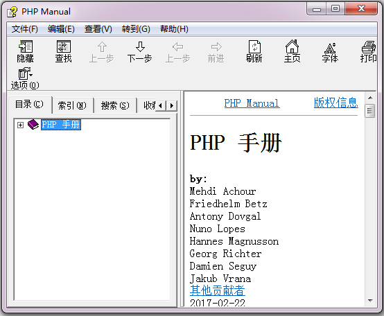 PHP Manual(PHP�����ֲ�) V8.0.3������
