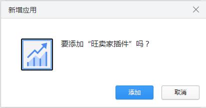 �����ҵ�����Ӫ���� V6.8.0�ٷ���