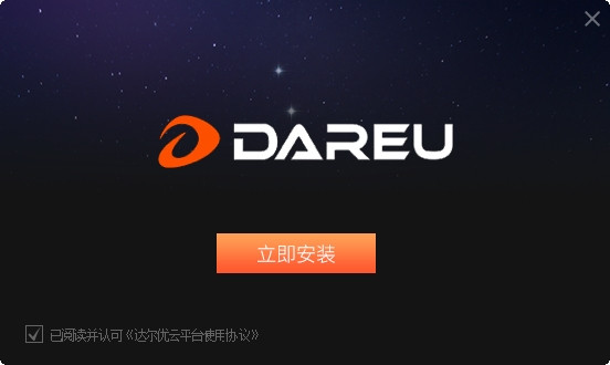 ������������������ V1.0�ٷ���