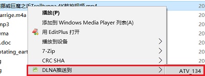 AirPinPcSender����Ͷ������