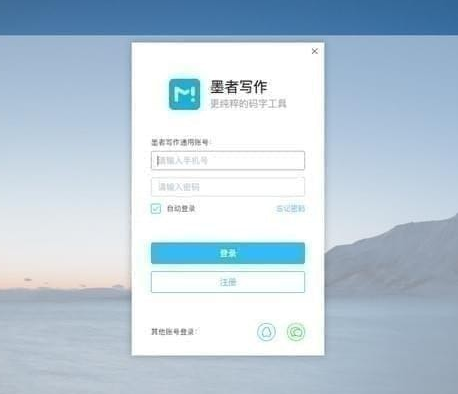 ī��д������ V2.0.5.0�ٷ���