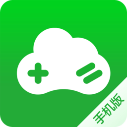 格来云游戏无限时间版 v4.3.2破解版