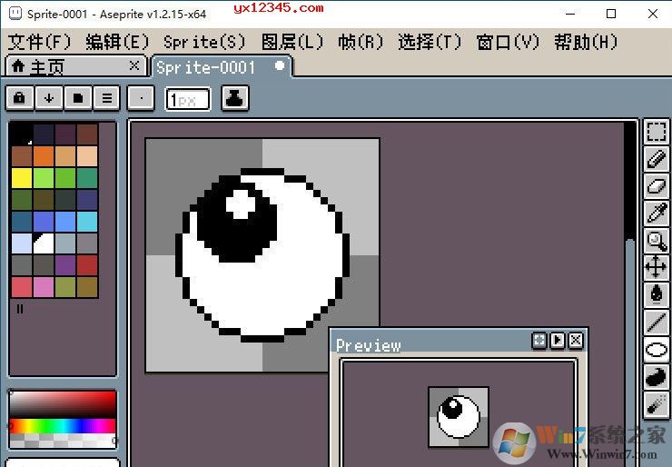 ���ض�����������Aseprite 1.2.29������