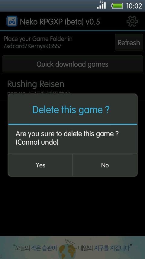 rpgxp模拟器中文版