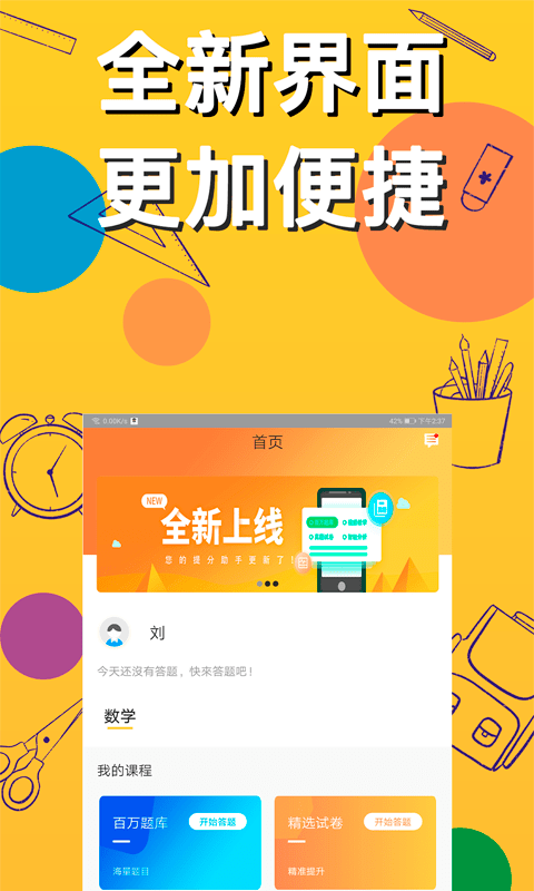 AI������(ѧϰ����)