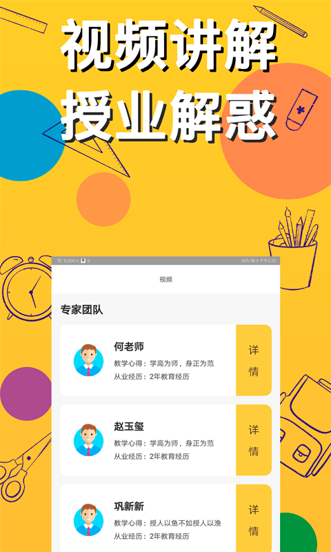 AI������(ѧϰ����)