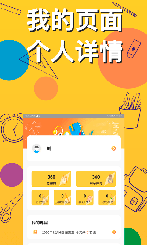 AI������(ѧϰ����)