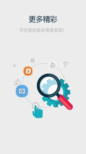 �½�ũ�����ֻ�����