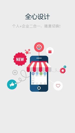 �½�ũ�����ֻ�����