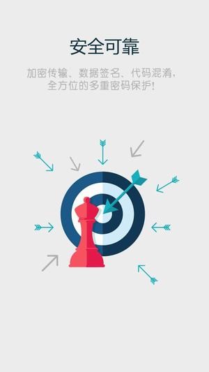 �½�ũ�����ֻ�����