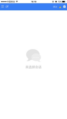 ƴ����̼Ұ�app����