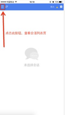 ƴ����̼Ұ�