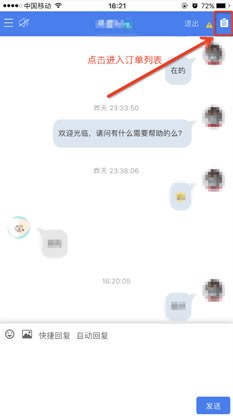 ƴ����̼Ұ�