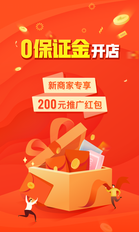 ƴ����̼Ұ��¼