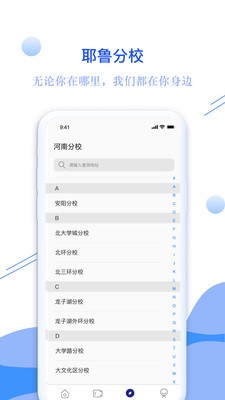 Ү³ר�����ٷ���