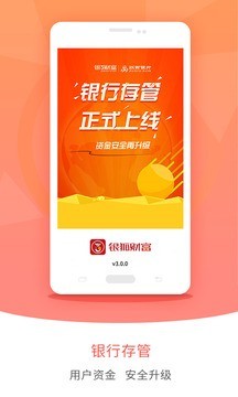 �����Ƹ��ֻ���