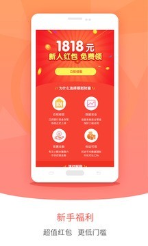 �����Ƹ��ֻ���