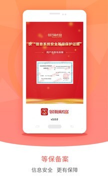 �����Ƹ��ֻ���