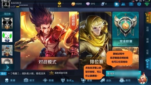 小米屏幕录制app下载