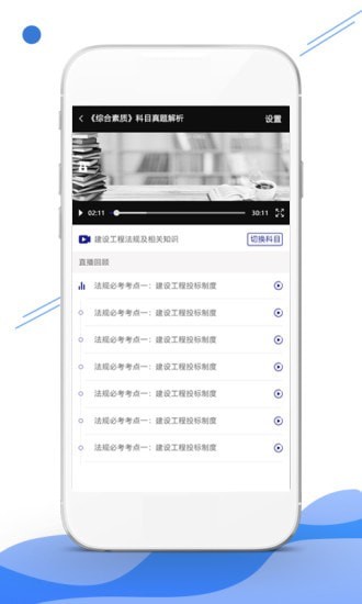 ������ѧ��