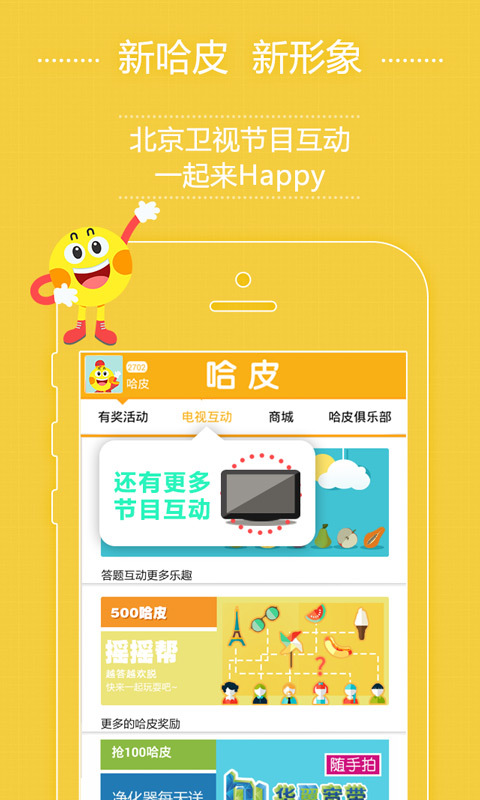 ��Ƥ��Ц����Ƶ����