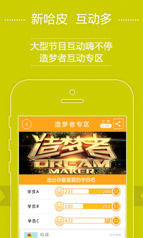 ��Ƥ��Ц����Ƶ����