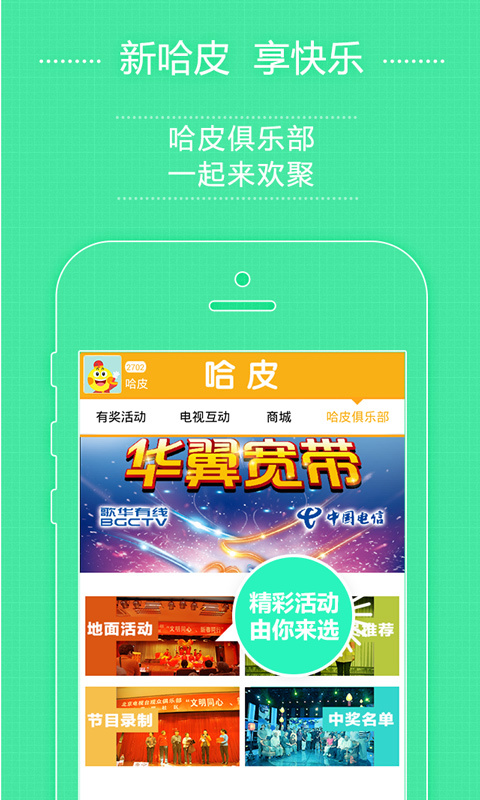 ��Ƥ��Ц����Ƶ����