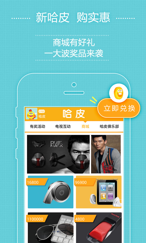 ��Ƥ��Ц����Ƶ����