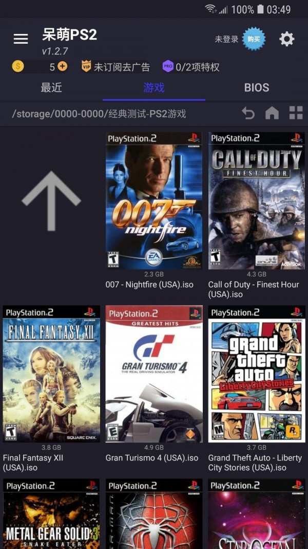 ����ps2ģ������ȸ��