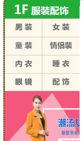 ��ʥ�콢�̳���ҳ 