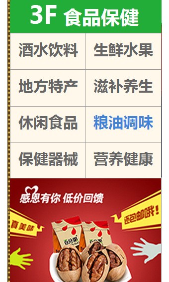 ��ʥ�콢�̳���ҳ 