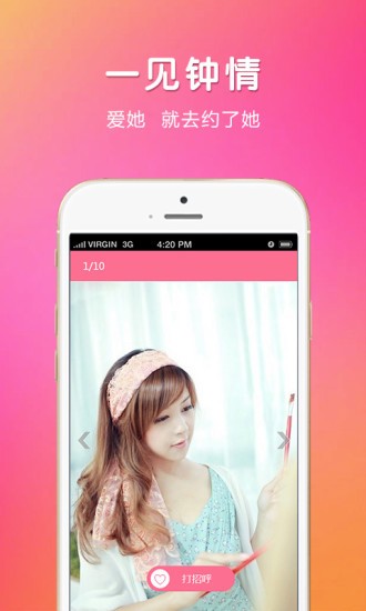 ������Ե