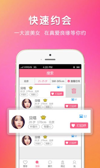 ������Ե