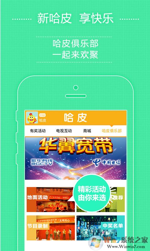 ��Ƥ��Ц����Ƶ����