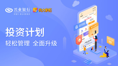 Ǯ���ƹ��������Ӧ��