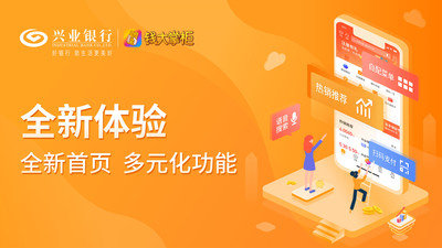 Ǯ���ƹ��������Ӧ��