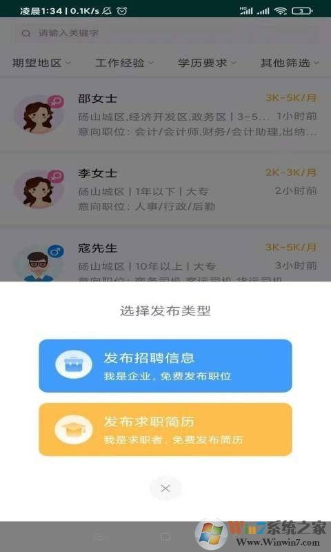 ��ɽ�˲���