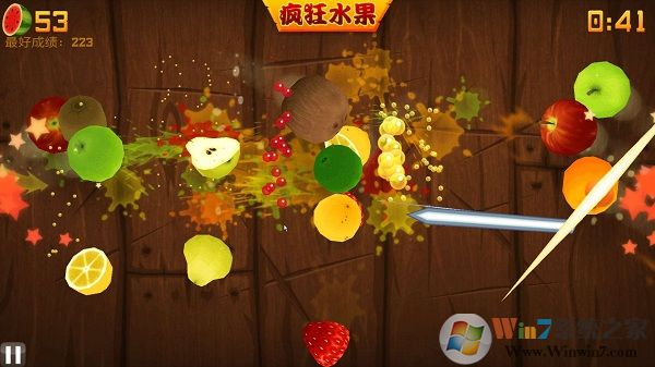 水果忍者经典旧版本