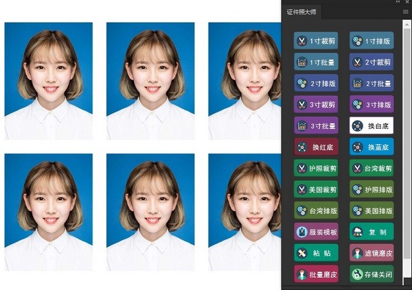 PS֤���մ�ʦ���(Win+Mac��) v3.0�ƽ��