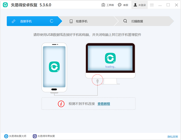 ʧ�׵ð�׿�ָ����԰� V5.3.8.0�ٷ���