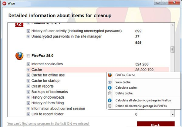 Wipe(������������) v2022��ɫ������