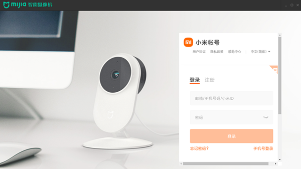 С���׼���������� V1.0.12060.2�ٷ���