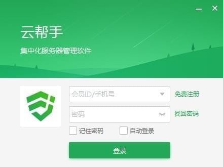 �ư��ַ��������й��� v2.2.6�ٷ���