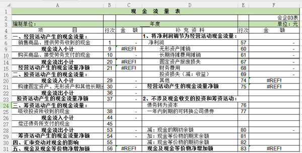 �ֽ��������Զ�����ģ�� v2024���°�