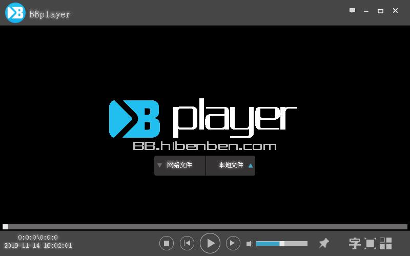 BBplayer BT���߲����� v2.0��ɫ������