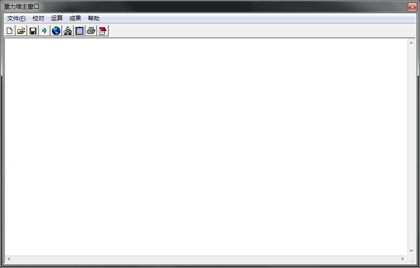 �����ֲ��������� V1.2.5�ٷ���