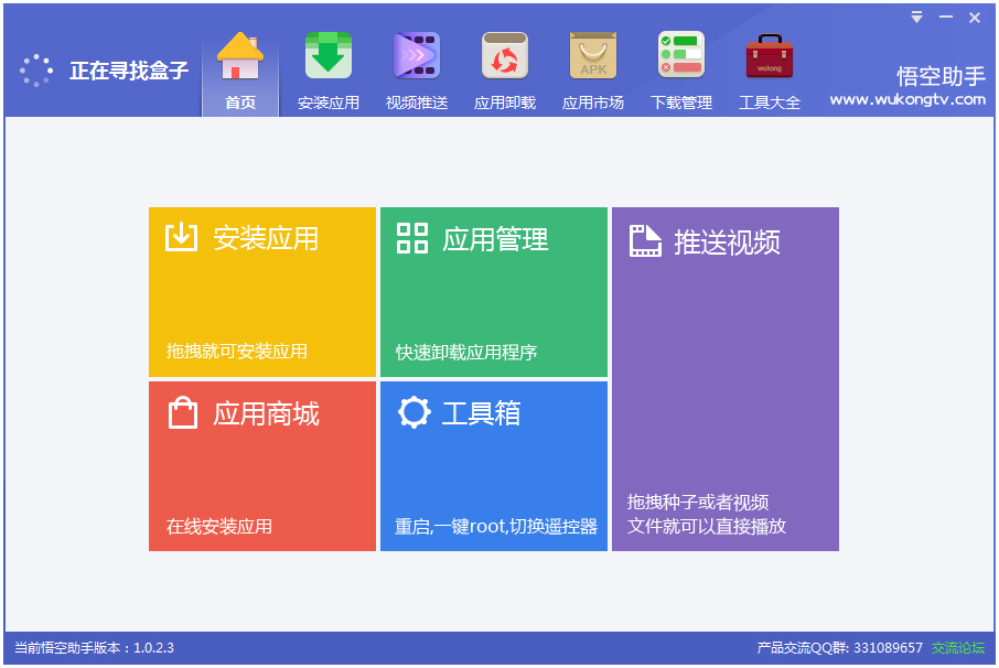 ZNDS��յ������� v1.8.3�ٷ����°�