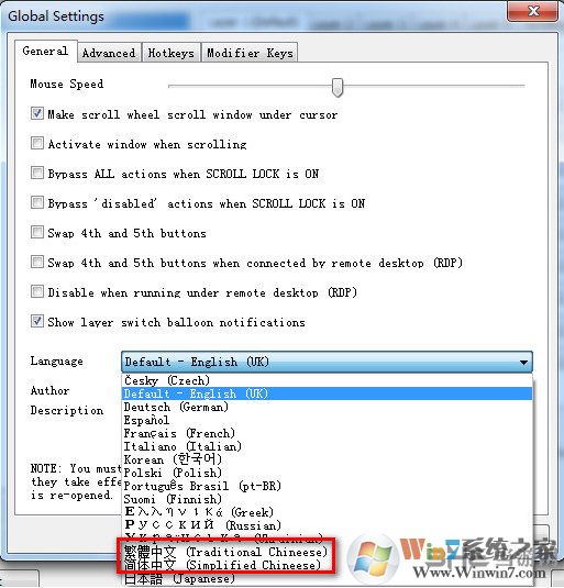 X-Mouse Button Control���������