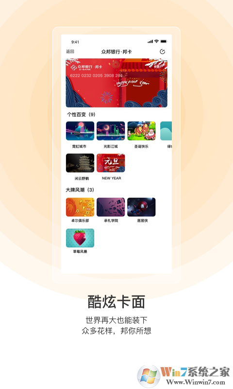 �人�ڰ��ֻ�����