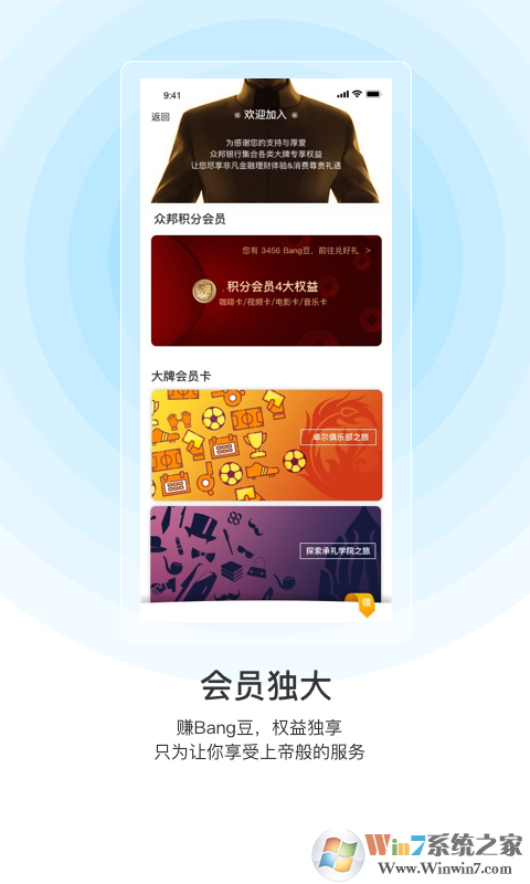 �人�ڰ��ֻ�����